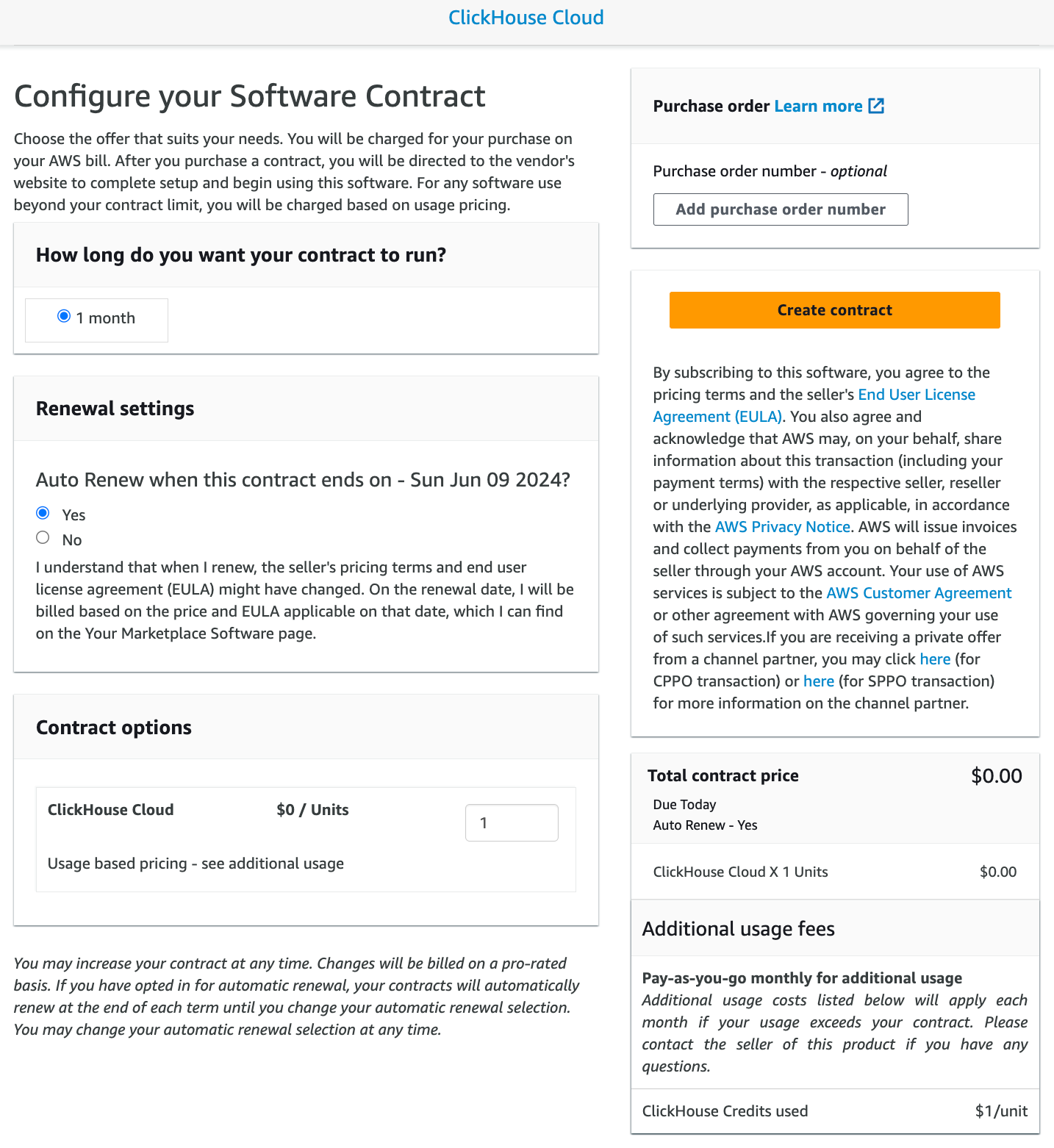 Настройка контракта на AWS Marketplace